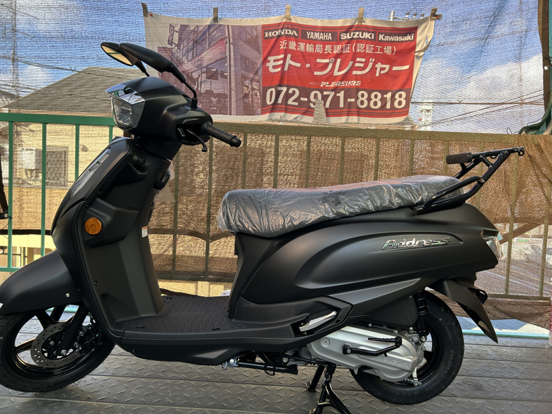 スズキ アドレス125 (1182489) | 中古バイク・新車の事ならバイクの窓口