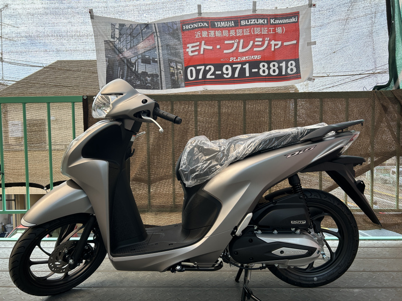 ホンダ DIO 110ベーシック (1213865) | 中古バイク・新車の事 ホンダ DIO 110ベーシック (1213865) | 中古バイク・新車の事