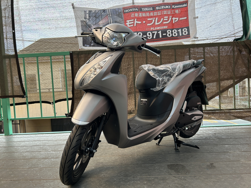 ホンダ DIO 110ベーシック (1213865) | 中古バイク・新車の事