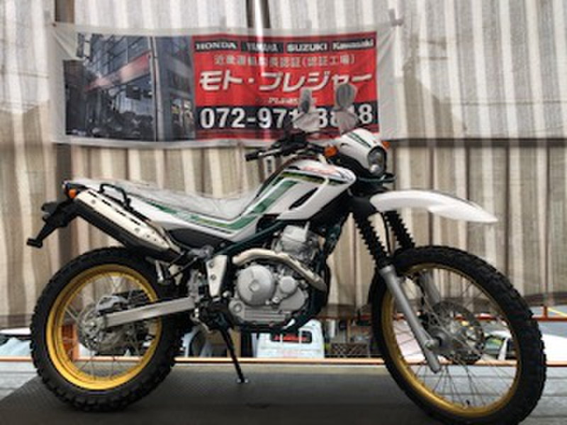 セロー２５０ 8096 中古バイク 新車の事ならバイクの窓口