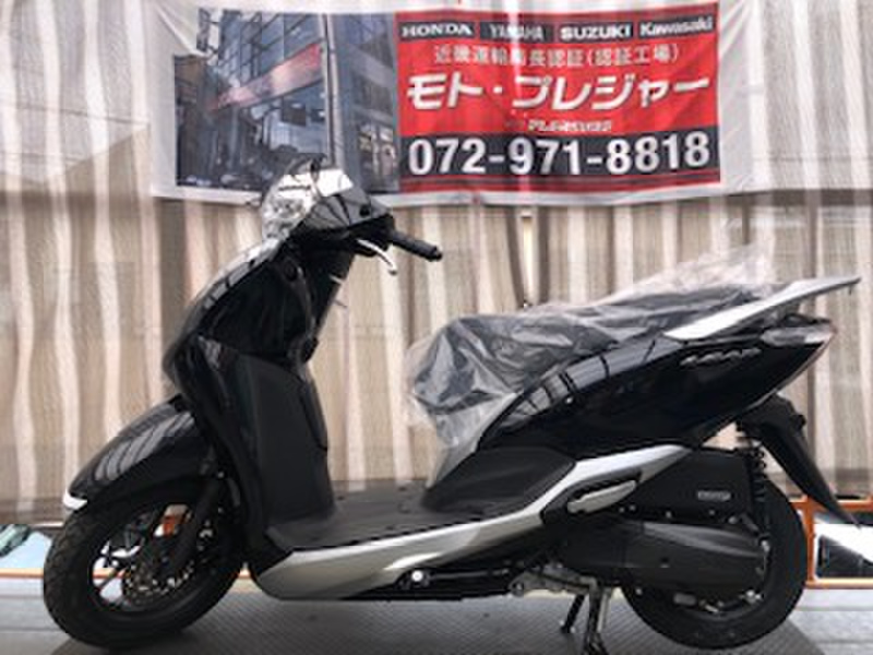 リード１２５ 中古バイク 新車の事ならバイクの窓口