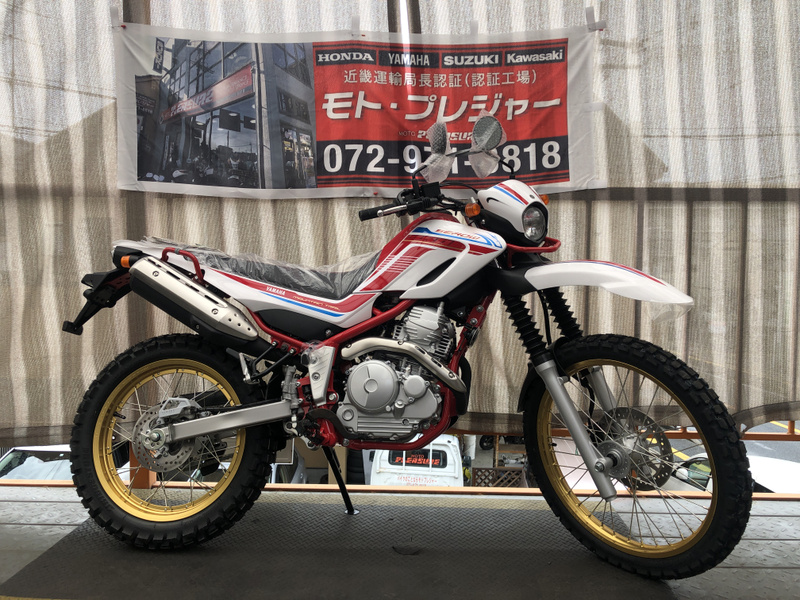 ヤマハ正規代理店セロー２５０ファイナルエディション 新型新車 9380 中古バイク 新車の事ならバイクの窓口