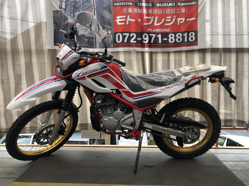 ヤマハ正規代理店セロー２５０ファイナルエディション 新型新車 9380 中古バイク 新車の事ならバイクの窓口