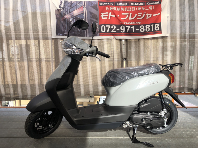 ホンダ タクトベーシック AF79 ロスホワイト 2023年モデル