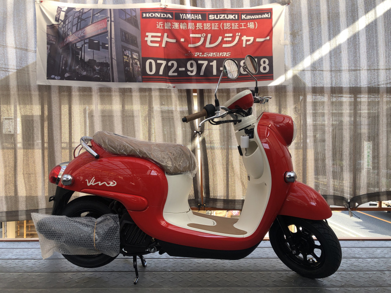 ヤマハ ビーノＡＹ０２ (905908) | 中古バイク・新車の事ならバイクの窓口