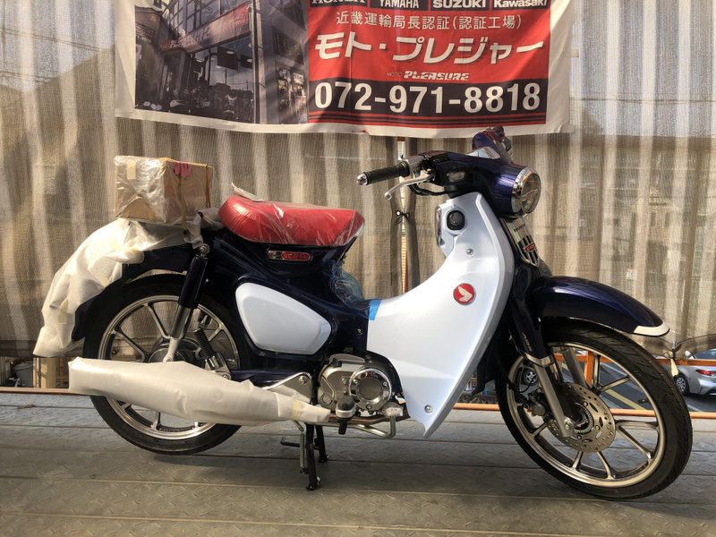 ホンダ スーパーカブｃ１２５ 9124 中古バイク 新車の事ならバイクの窓口