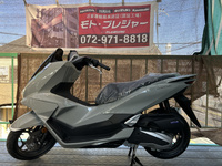 ＰＣＸ