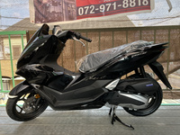 ＰＣＸ