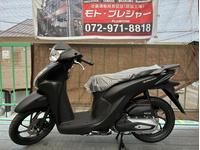 ＤＩＯ　１１０　Ｌｉｔｅ