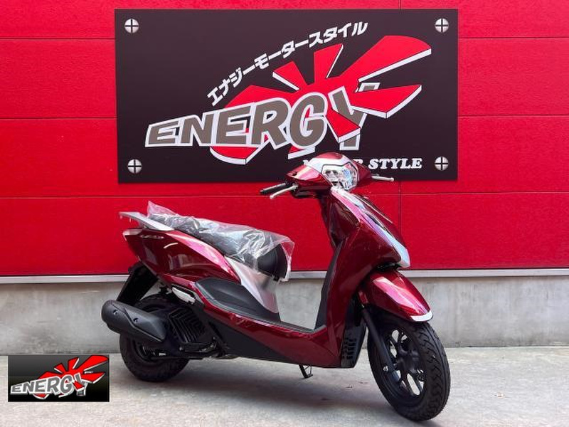 ホンダ リード１２５ (1010703) | 中古バイク・新車の事ならバイクの窓口