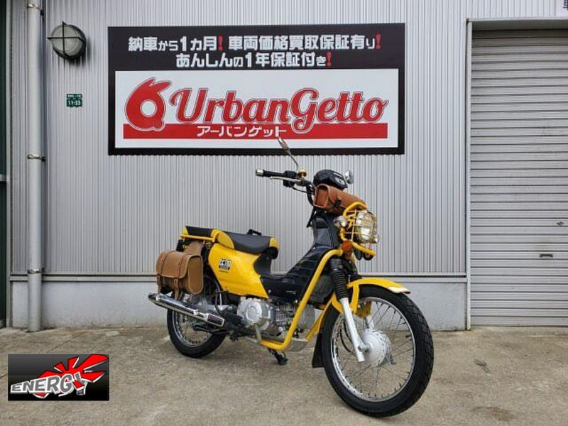 ホンダ クロスカブ (1044154) | 中古バイク・新車の事ならバイクの窓口