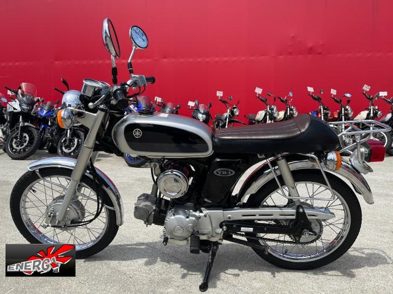 ヤマハ ＹＢ－１ ＦＯＵＲ (1047197) | 中古バイク・新車の事ならバイクの窓口