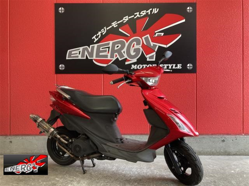 スズキ アドレスＶ１２５Ｓ (1057533) | 中古バイク・新車の事ならバイクの窓口