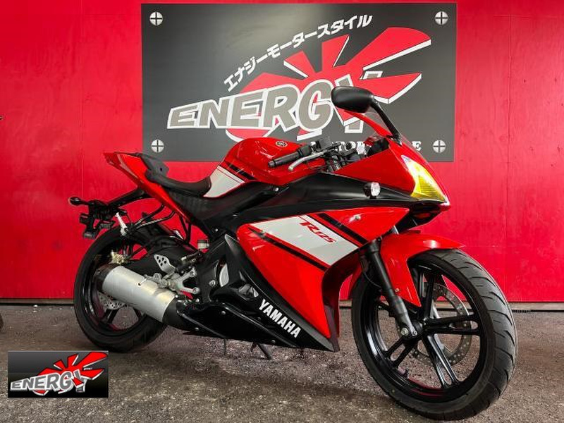 ヤマハ ＹＺＦ－Ｒ１２５ (1058907) | 中古バイク・新車の事ならバイクの窓口