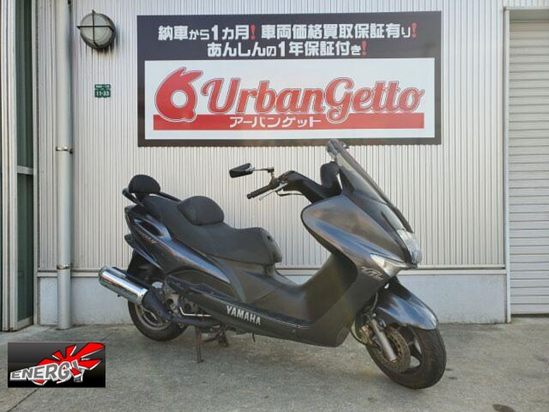 ヤマハ マジェスティ１２５ (1059935) | 中古バイク・新車の事ならバイクの窓口