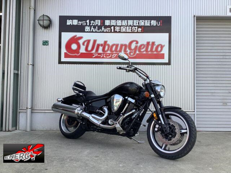 ヤマハ Ｙ ＸＶ１７００ロードスターウォーリア (1059937) | 中古バイク・新車の事ならバイクの窓口