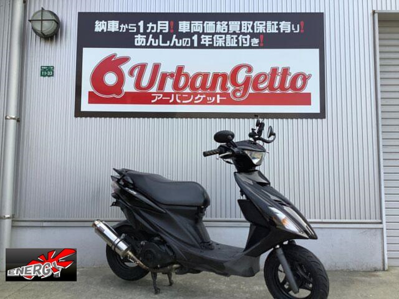 スズキ アドレスＶ１２５Ｓ (1059954) | 中古バイク・新車の事ならバイクの窓口