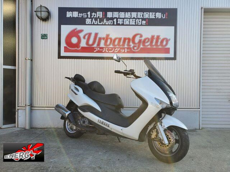 ヤマハ マジェスティ１２５ (1059965) | 中古バイク・新車の事ならバイクの窓口