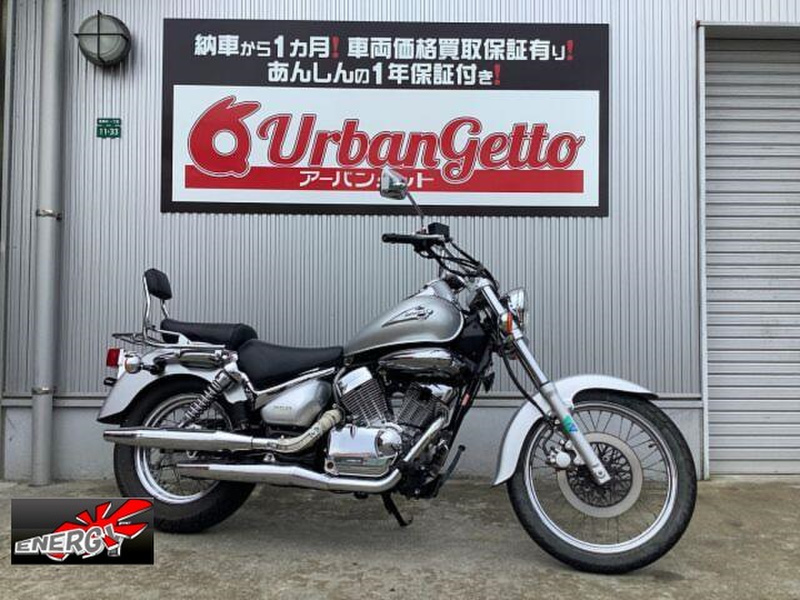 スズキ イントルーダーＬＣ２５０ (1059974) | 中古バイク・新車の事ならバイクの窓口