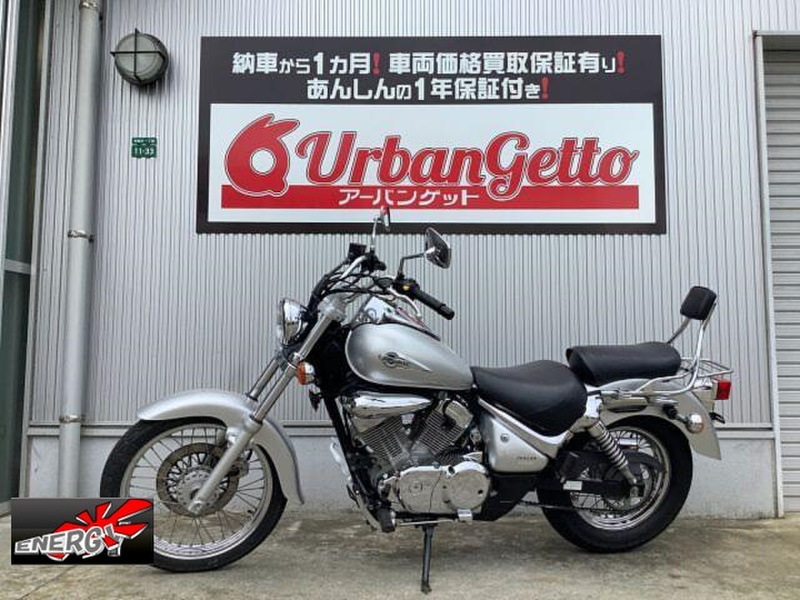 スズキ イントルーダーＬＣ２５０ (1059974) | 中古バイク・新車の事ならバイクの窓口