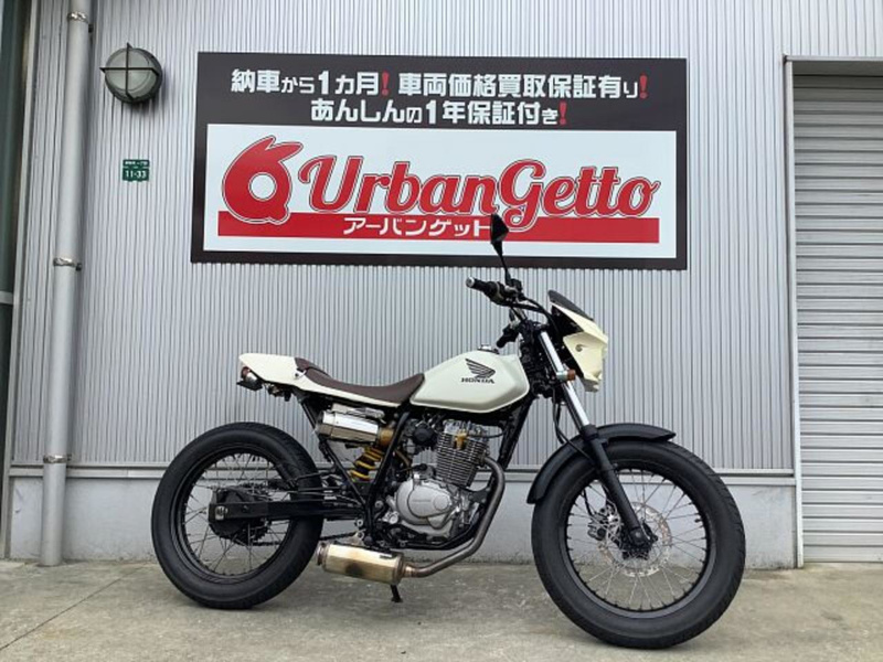 ホンダ ＦＴＲ２２３ (1059979) | 中古バイク・新車の事ならバイクの窓口