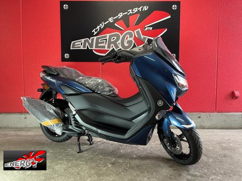 ヤマハ ＮＭＡＸ ＡＢＳ (1064340) | 中古バイク・新車の事ならバイクの窓口