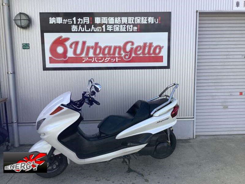 ヤマハ マジェスティ２５０Ｃ (1079670) | 中古バイク・新車の事ならバイクの窓口