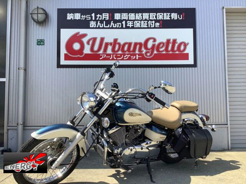 ヤマハ ドラッグスター２５０ (1079674) | 中古バイク・新車の事ならバイクの窓口