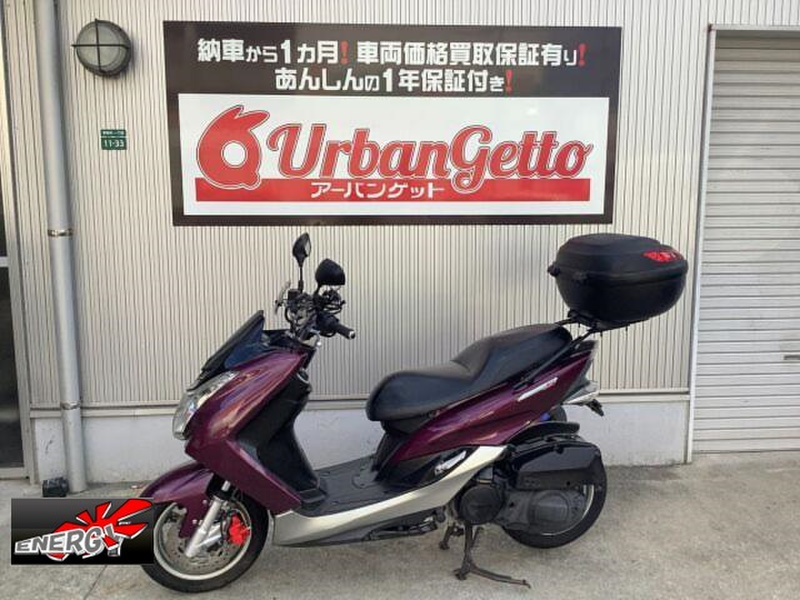 福岡県 福岡市 博多区から ヤマハ SG03J マジェスティ マジェC マジェ250 ビッグスクーター ます(126cc-250cc)｜売買されたオークション情報、yahooの商品情報をアーカイブ公開  - オークファン ヤマハ