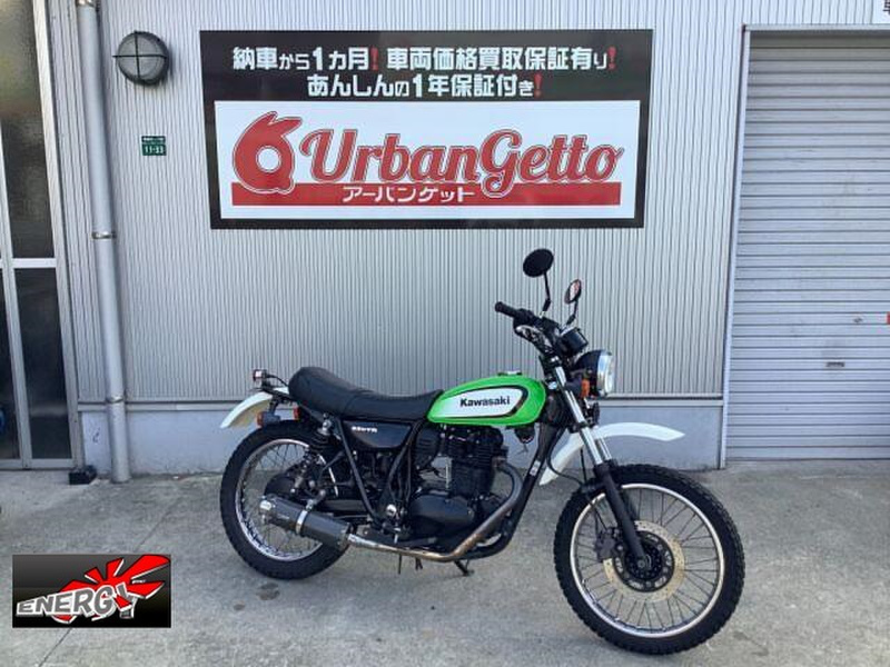 カワサキ ２５０ＴＲ (1079756) | 中古バイク・新車の事ならバイクの窓口