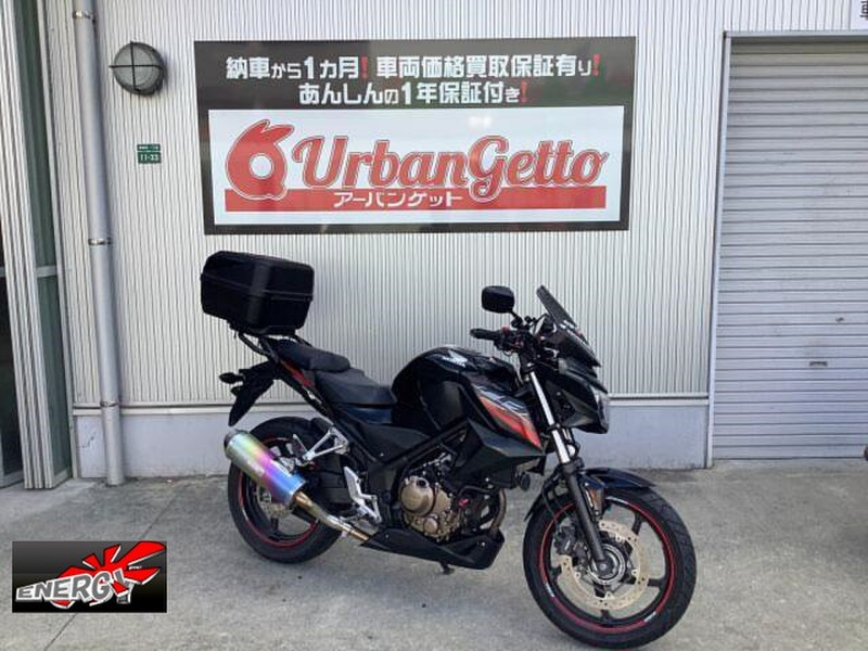 ホンダ ＣＢ２５０Ｆ ＡＢＳ (1079758) | 中古バイク・新車の事ならバイクの窓口