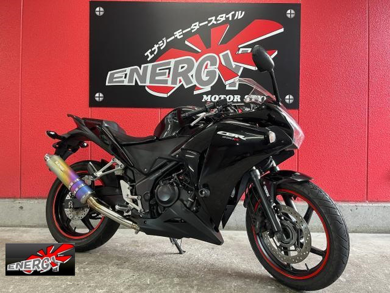 ホンダ ＣＢＲ２５０Ｒ ＡＢＳ (1086707) | 中古バイク・新車の事ならバイクの窓口