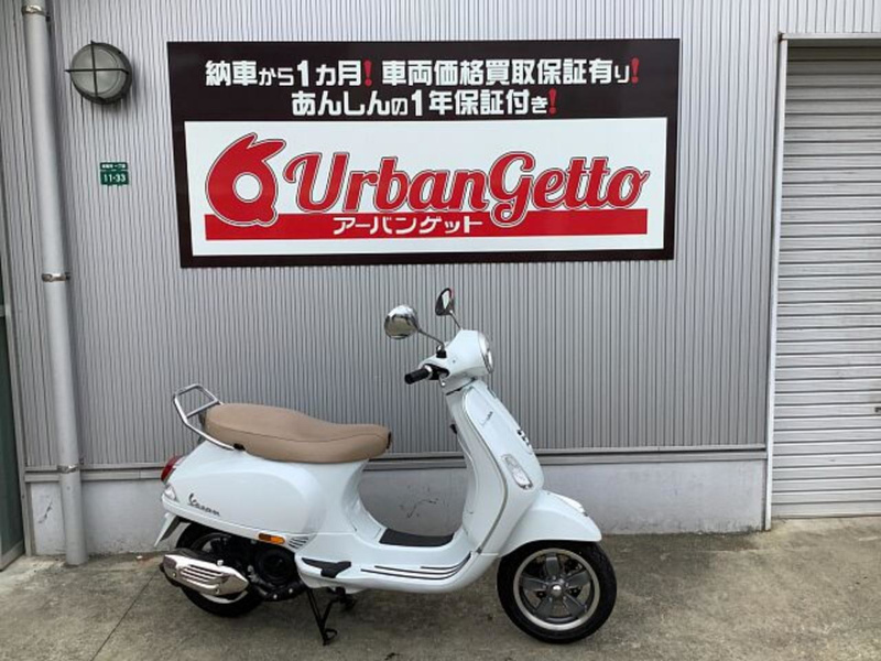 ベスパ ベスパ ＶＸＬ１２５ (1087985) | 中古バイク・新車の事ならバイクの窓口