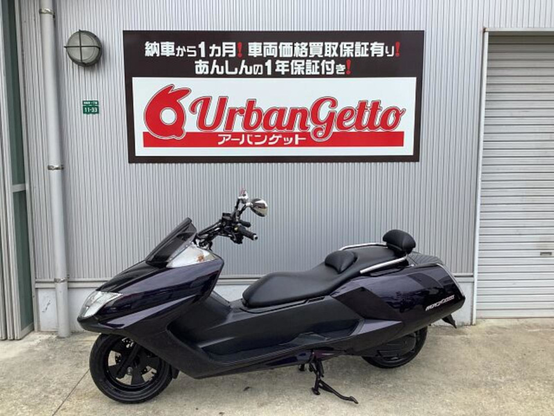 ヤマハ マグザム２５０ (1087986) | 中古バイク・新車の事ならバイクの窓口