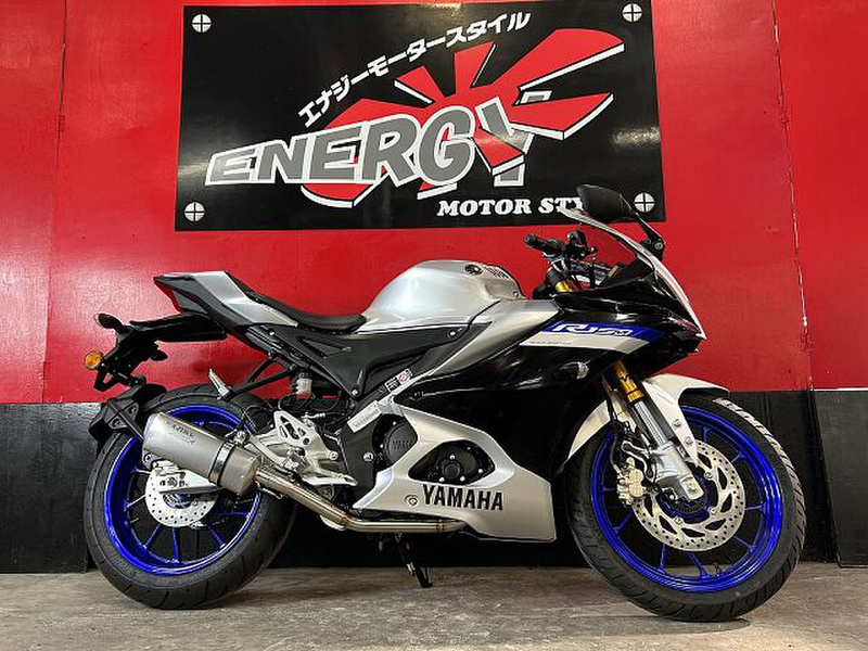 ヤマハ ＹＺＦ－Ｒ１５ (1092705) | 中古バイク・新車の事ならバイクの窓口