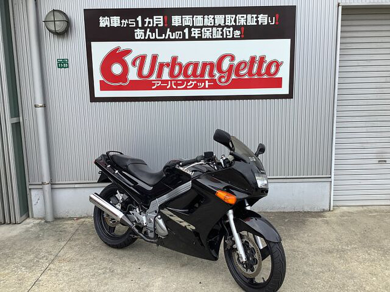 カワサキ ＺＺＲ２５０ (1092815) | 中古バイク・新車の事ならバイクの窓口