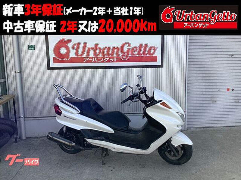 ヤマハ マジェスティ250 (1092938) | 中古バイク・新車の事