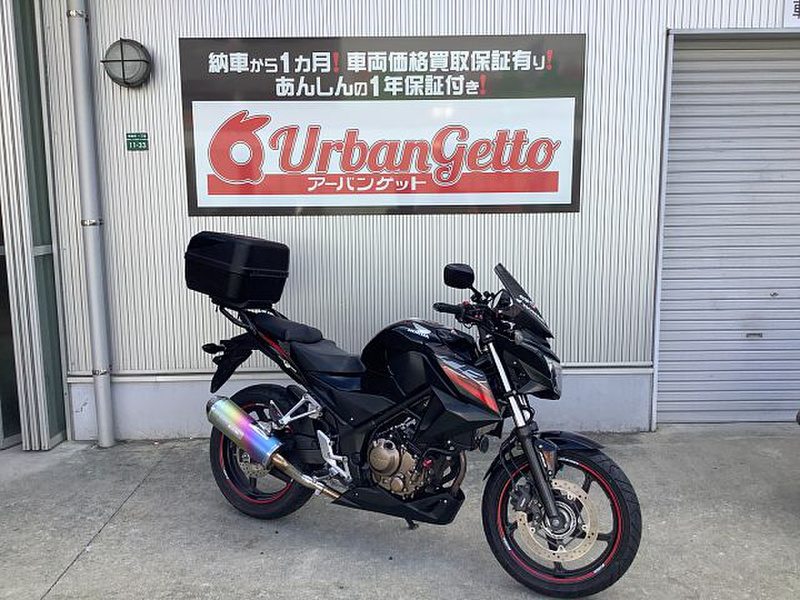 ホンダ ＣＢ２５０Ｆ (1092941) | 中古バイク・新車の事ならバイクの窓口