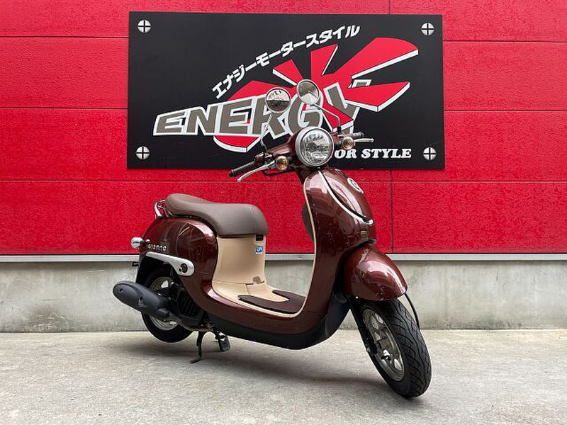 ホンダ ジョルノ (1092982) | 中古バイク・新車の事ならバイクの窓口