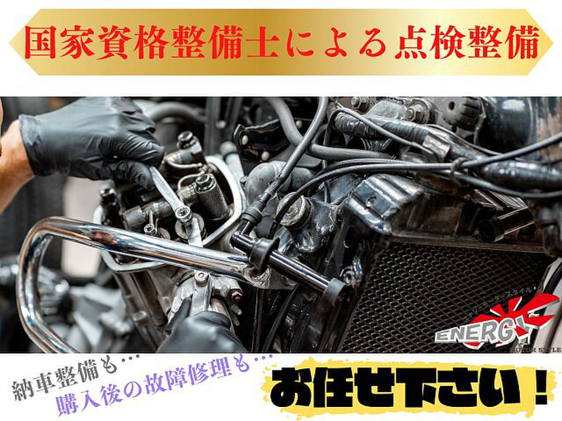 カワサキ Ｎｉｎｊａ ＺＸ－４Ｒ ＳＥ (1105983) | 中古バイク・新車の事ならバイクの窓口