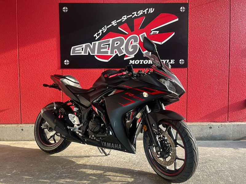 ヤマハ YZF－R25 (1121926) | 中古バイク・新車の事なら