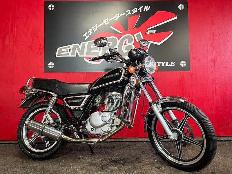 商談中 スズキ GN125-2F カスタム 商談中 スズキ GN125-2F カスタム
