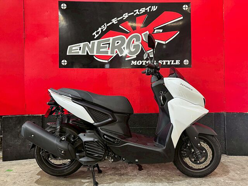 ヤマハ アクシストリート・ガンメタリック・125cc・(有)シェイプ