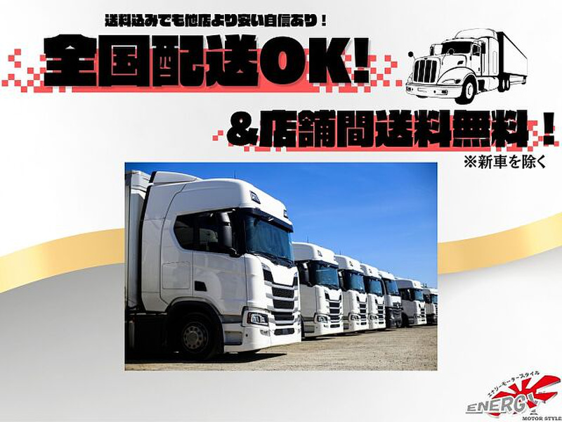 ヤマハ X フォース ABS (1122287) | 中古バイク・新車の事 ヤマハ X フォース ABS (1122287) | 中古バイク・新車の事