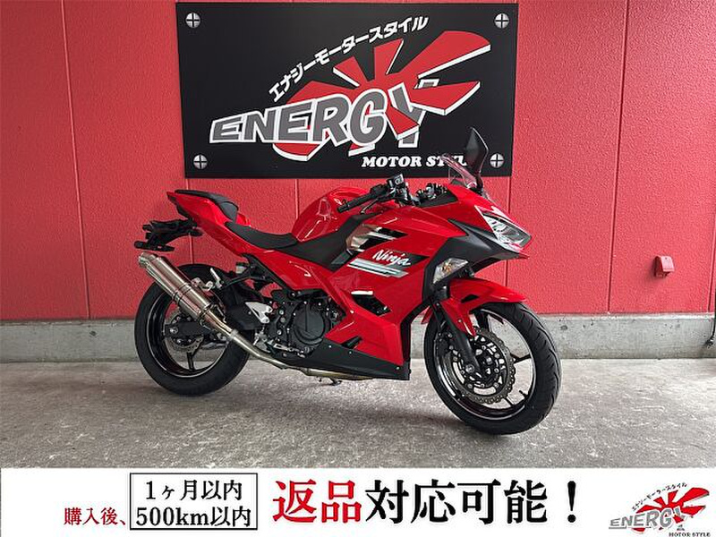 にじ エヴァRT 初号機トリックスター Kawasaki ZX-10R 2011 エヴァRT