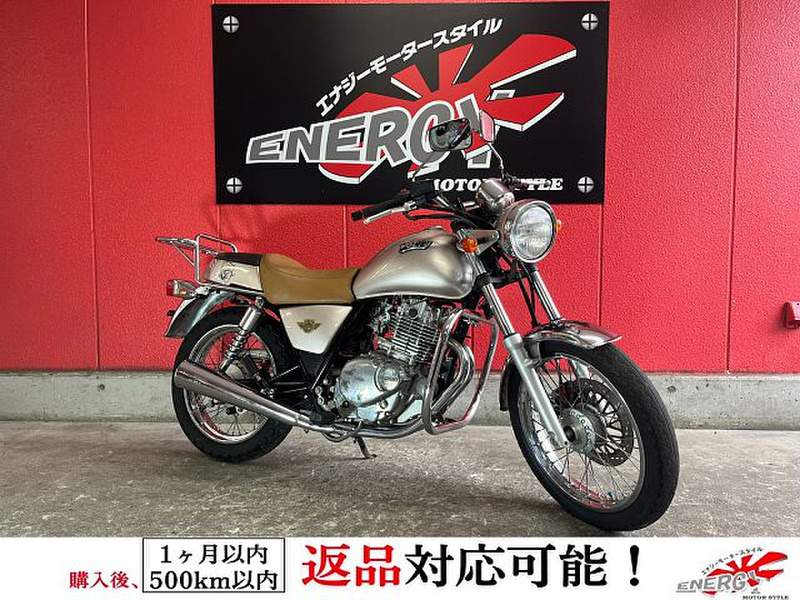 スズキ ボルティ （中古バイクパーツ販売専門店アイラブモーター