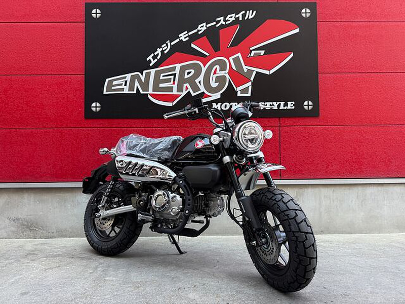 ホンダ モンキー 125 (1142855) | 中古バイク・新車の事なら