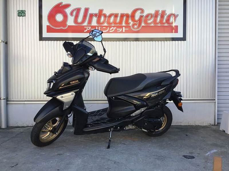 ヤマハ シグナスRAY ZR (1144230) | 中古バイク・新車の事なら