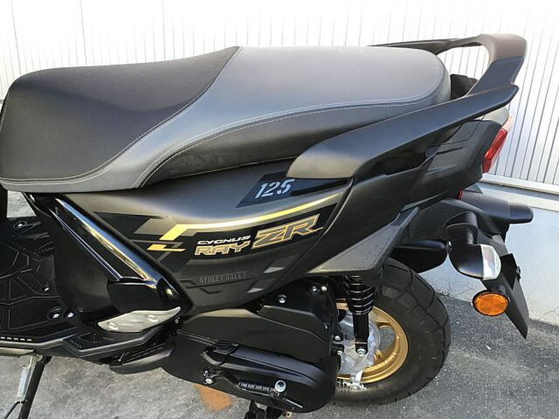 ヤマハ シグナスRAY ZR (1144230) | 中古バイク・新車の事なら