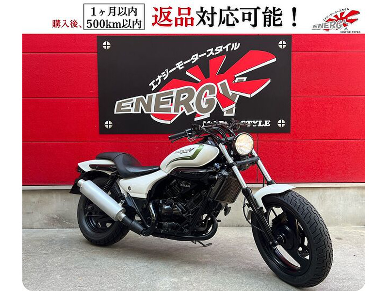 KAWASAKI エリミネーター250V VN250A シート カワサキ KAWASAKI